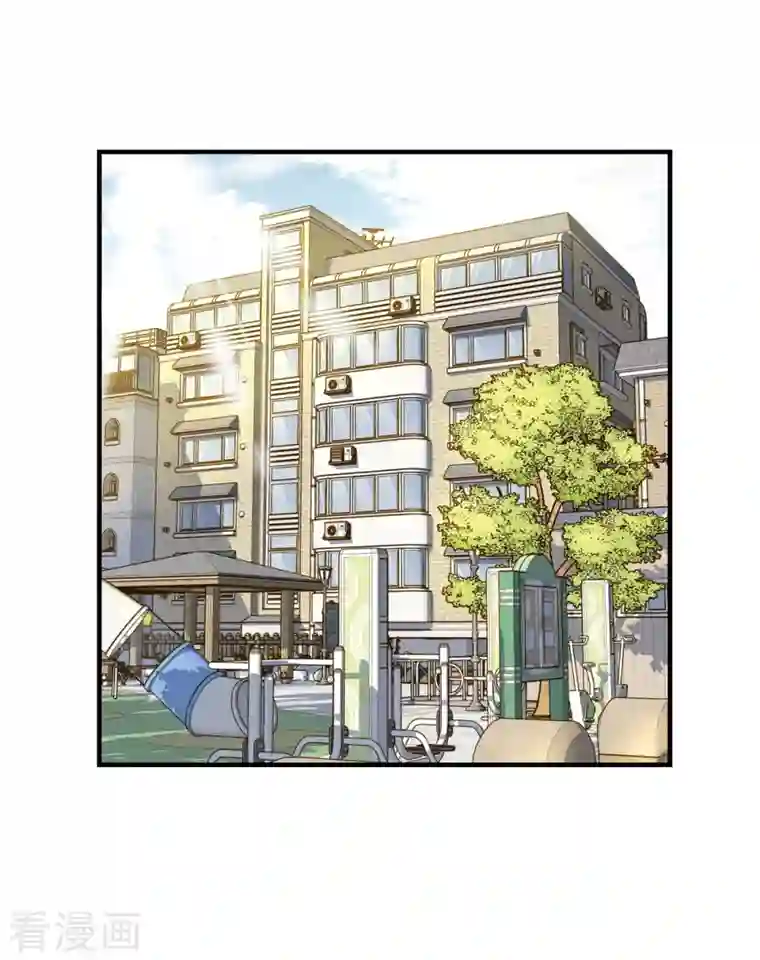 生存婚姻第1话 真实的梦