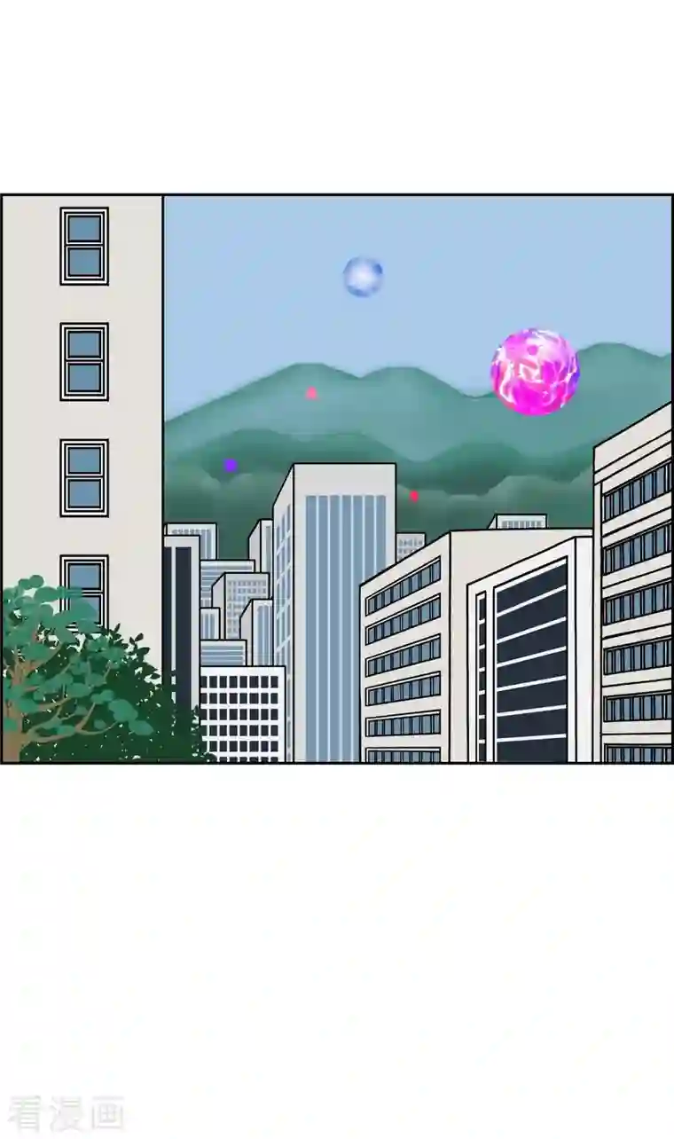 红蓝之眼第1话 姜姬娜