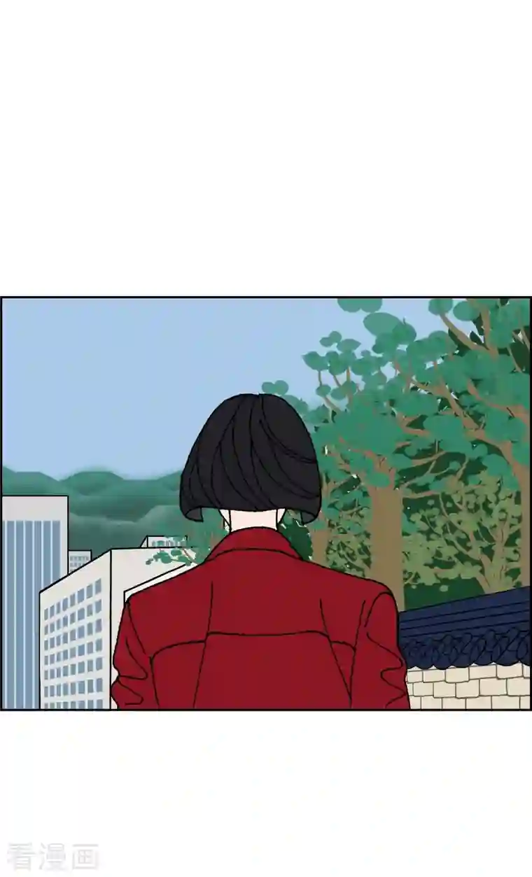 红蓝之眼第1话 姜姬娜