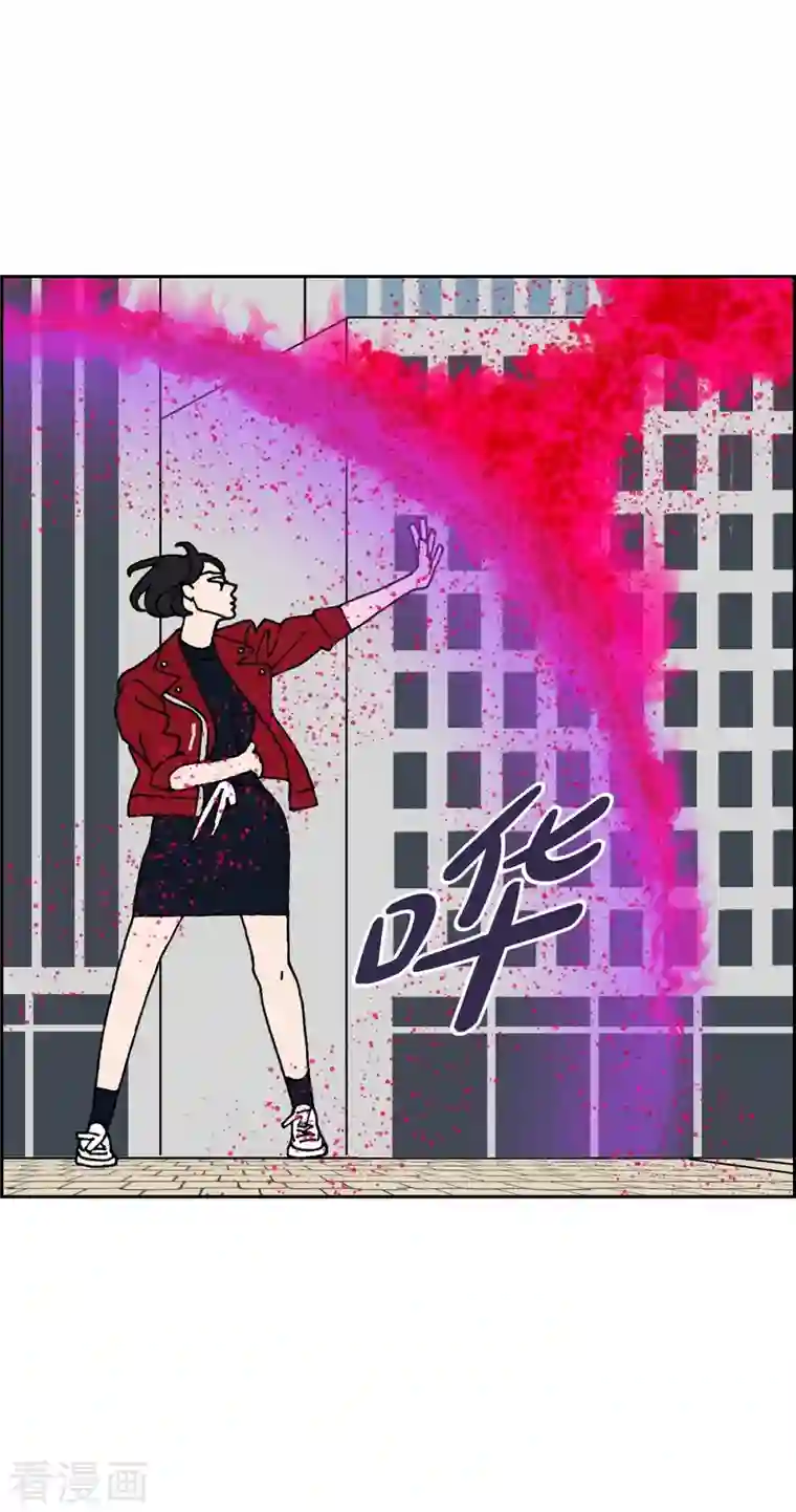 红蓝之眼第1话 姜姬娜