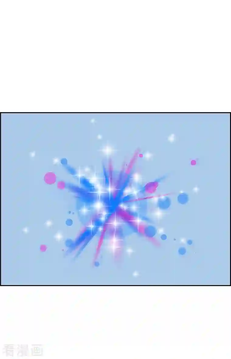 红蓝之眼第1话 姜姬娜