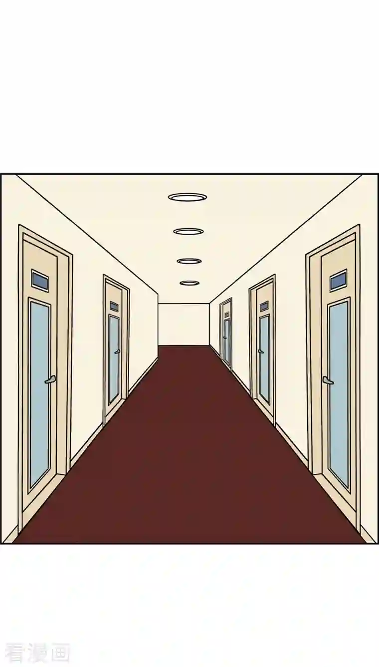 红蓝之眼第2话 魔法球