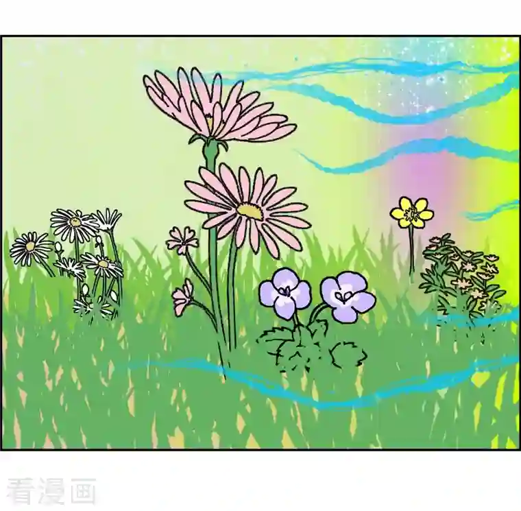 红蓝之眼第2话 魔法球