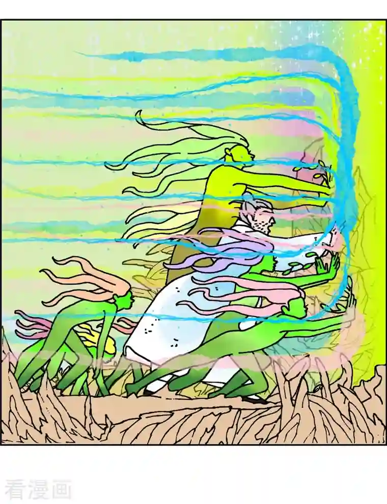 红蓝之眼第2话 魔法球