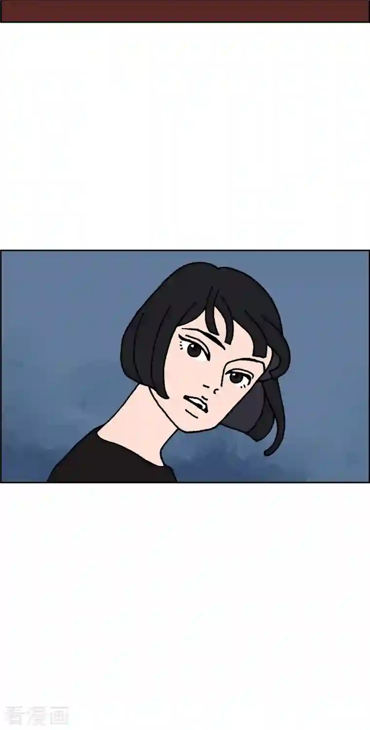 红蓝之眼第2话 魔法球