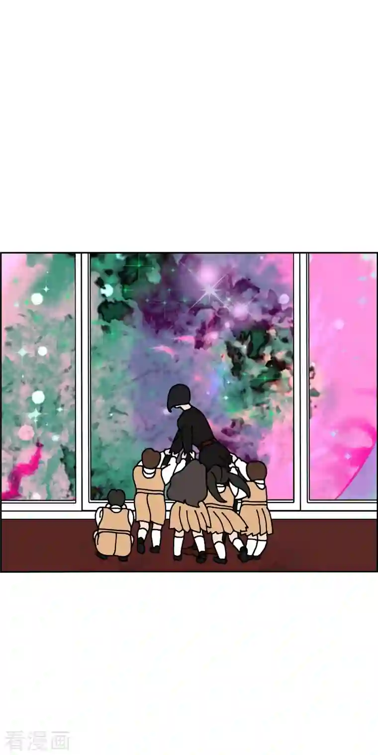 红蓝之眼第2话 魔法球