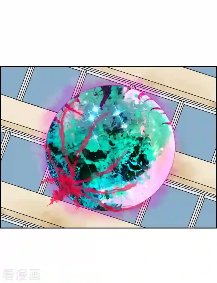 红蓝之眼第3话 魔法箱