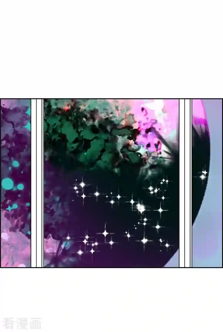 红蓝之眼第3话 魔法箱