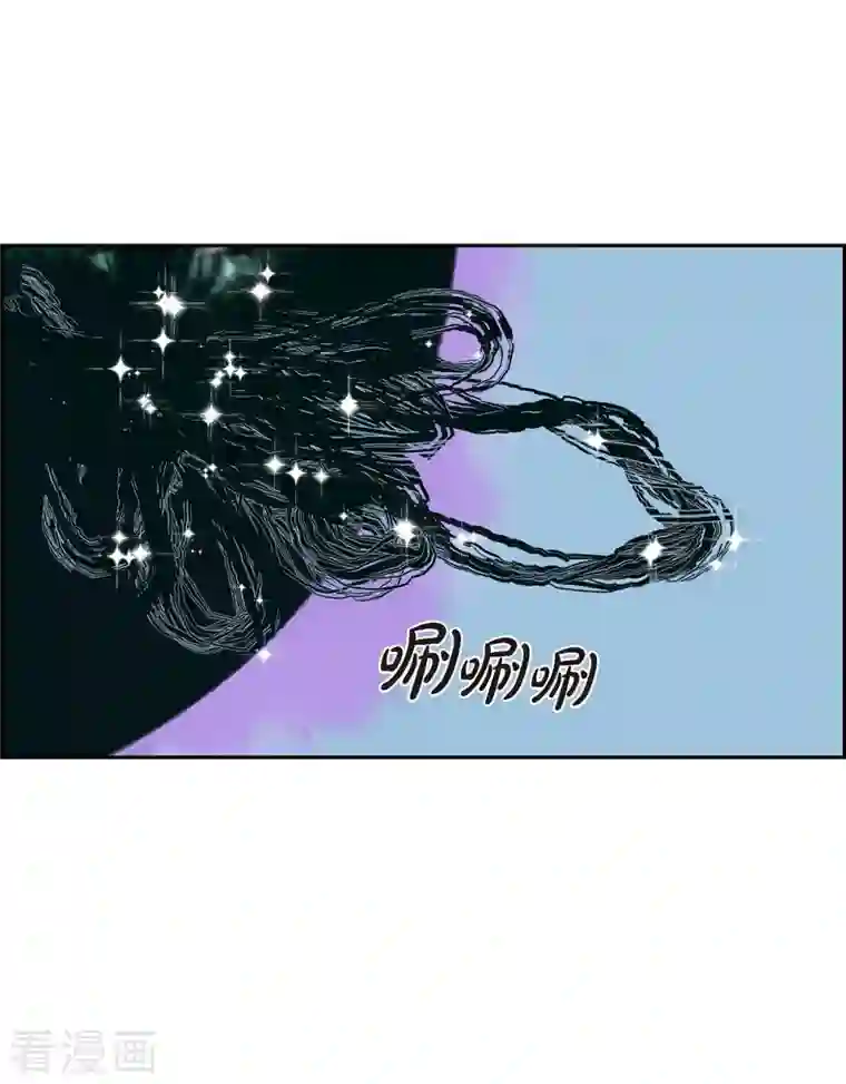 红蓝之眼第3话 魔法箱