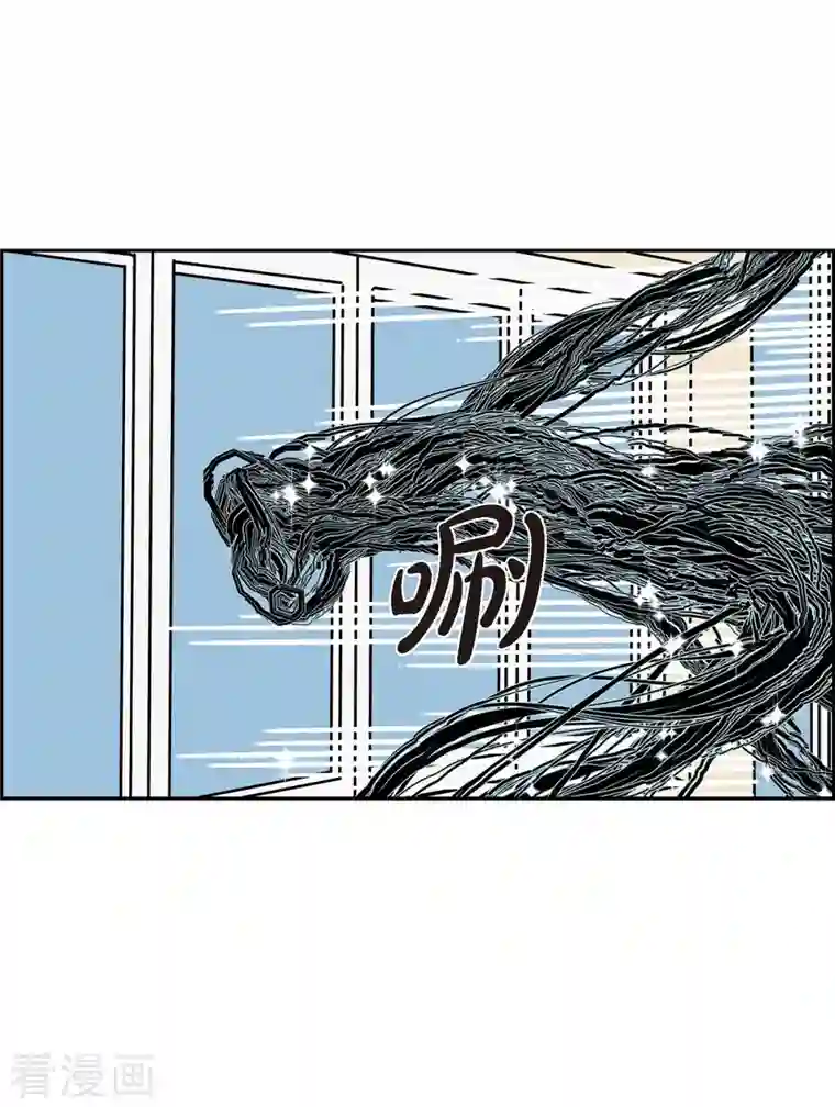 红蓝之眼第3话 魔法箱