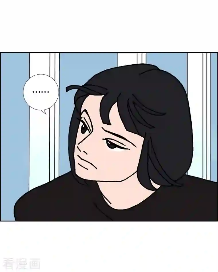 红蓝之眼第3话 魔法箱