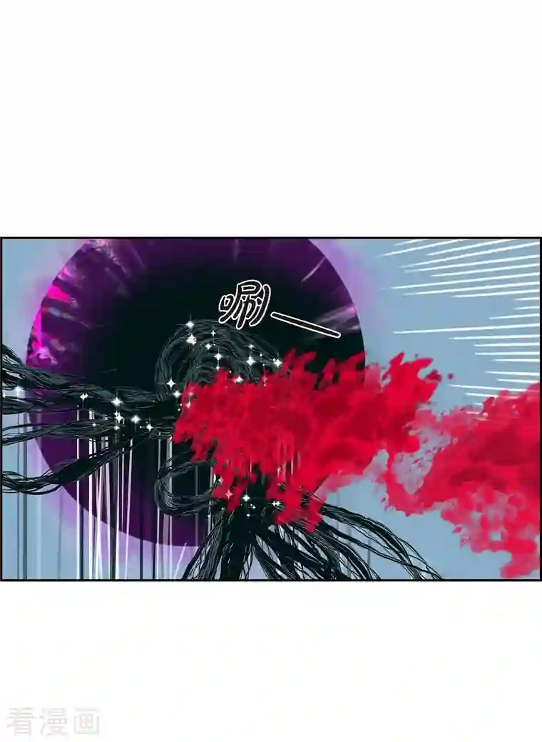 红蓝之眼第3话 魔法箱