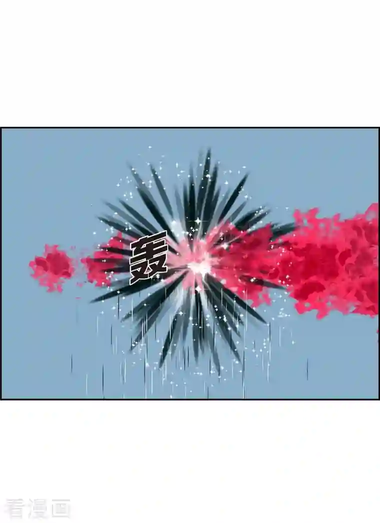 红蓝之眼第3话 魔法箱