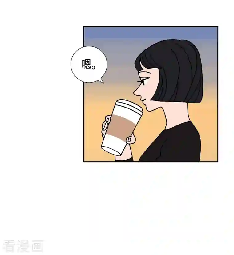 红蓝之眼第3话 魔法箱