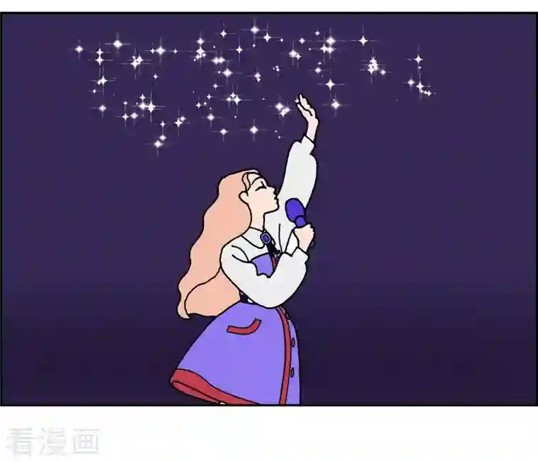 红蓝之眼第3话 魔法箱