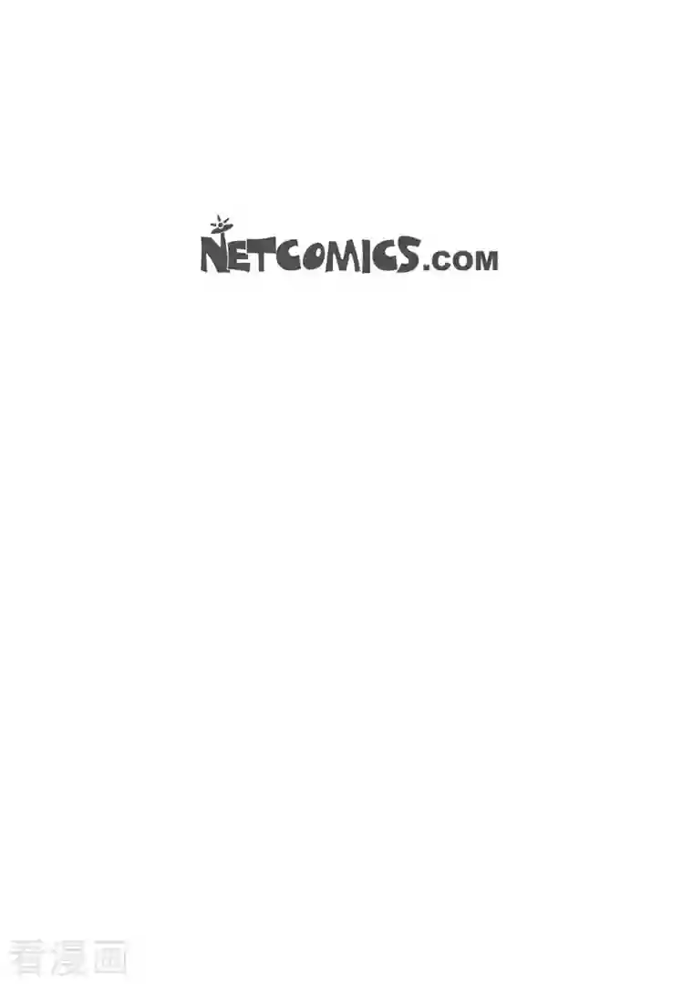 红蓝之眼第3话 魔法箱