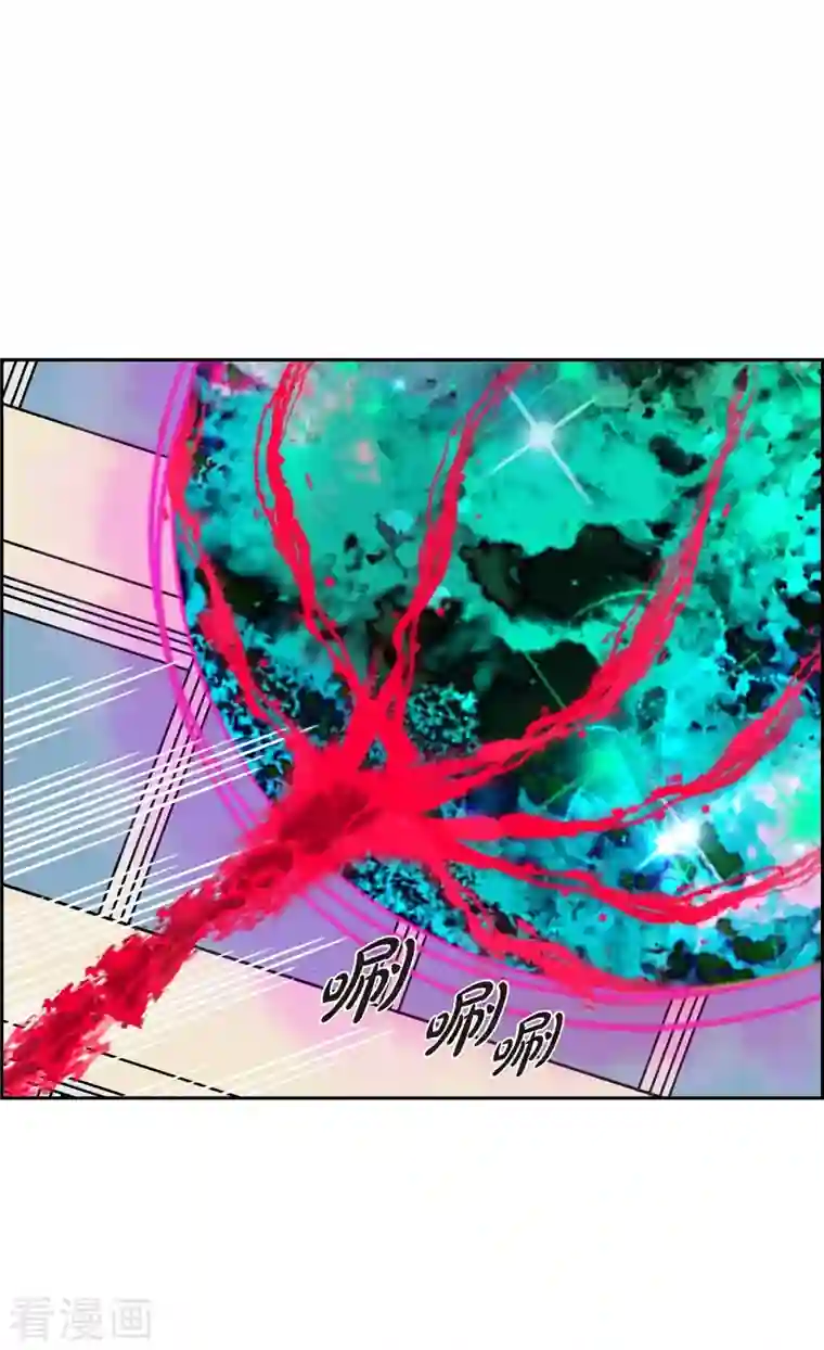 红蓝之眼第3话 魔法箱