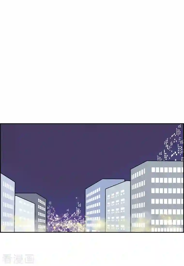 红蓝之眼第4话 红蓝之眼