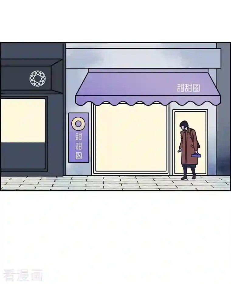 红蓝之眼第4话 红蓝之眼