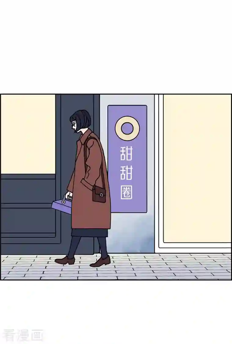 红蓝之眼第4话 红蓝之眼