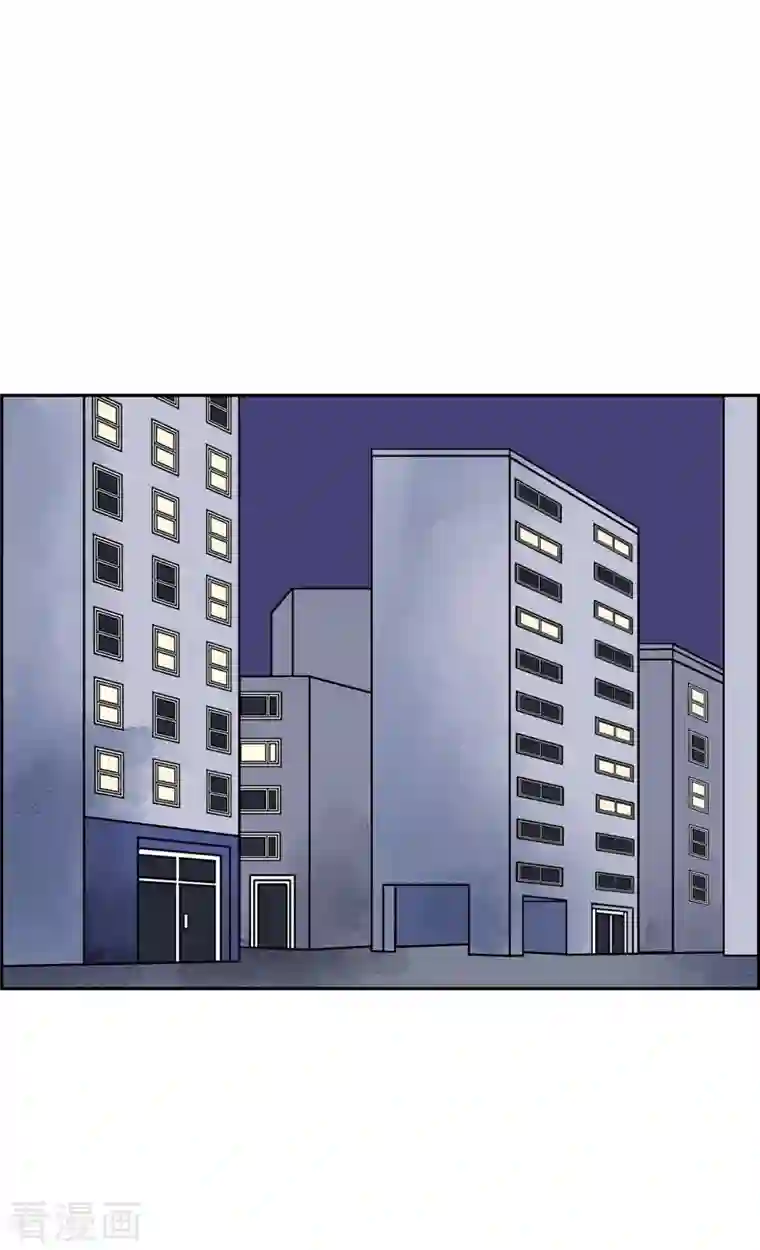 红蓝之眼第4话 红蓝之眼