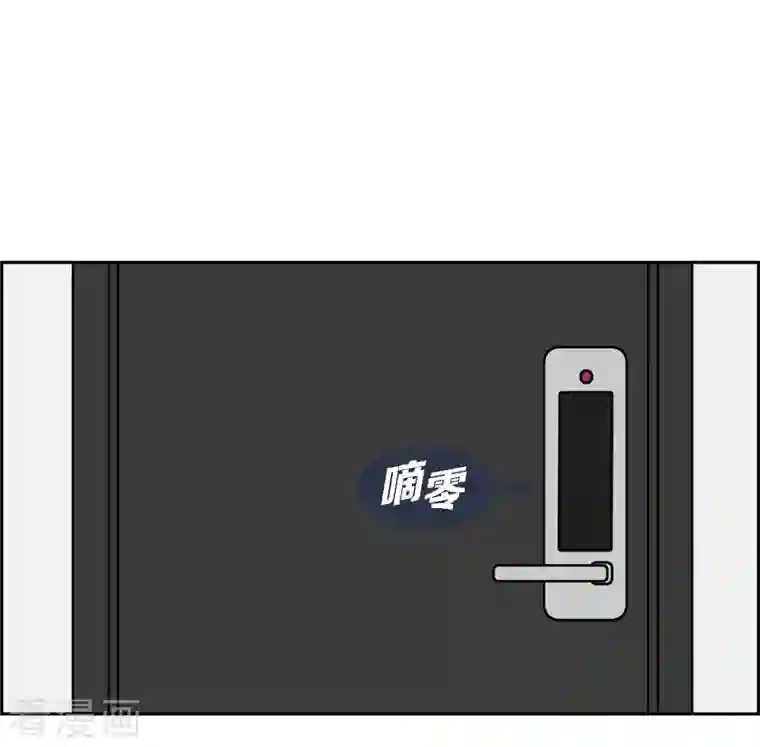 红蓝之眼第4话 红蓝之眼