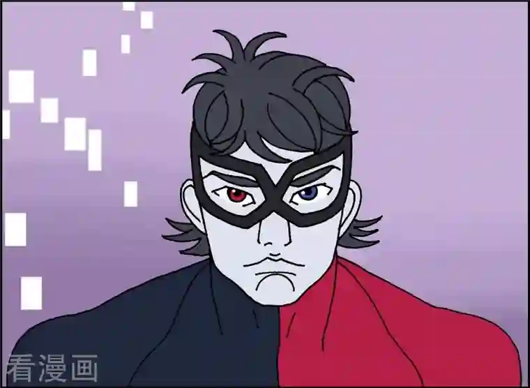 红蓝之眼第4话 红蓝之眼