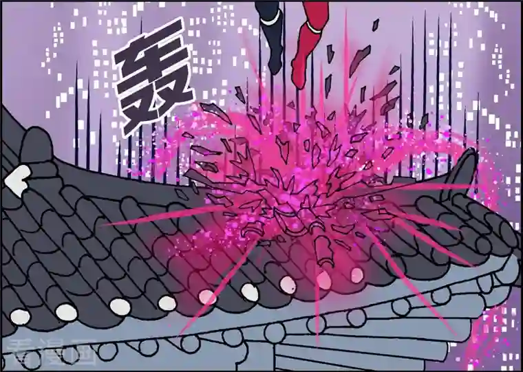 红蓝之眼第4话 红蓝之眼