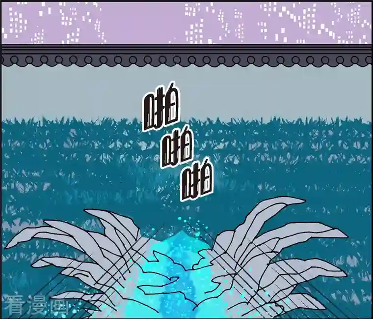 红蓝之眼第4话 红蓝之眼