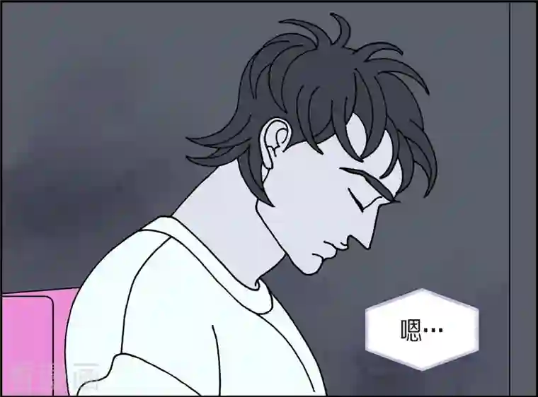 红蓝之眼第4话 红蓝之眼