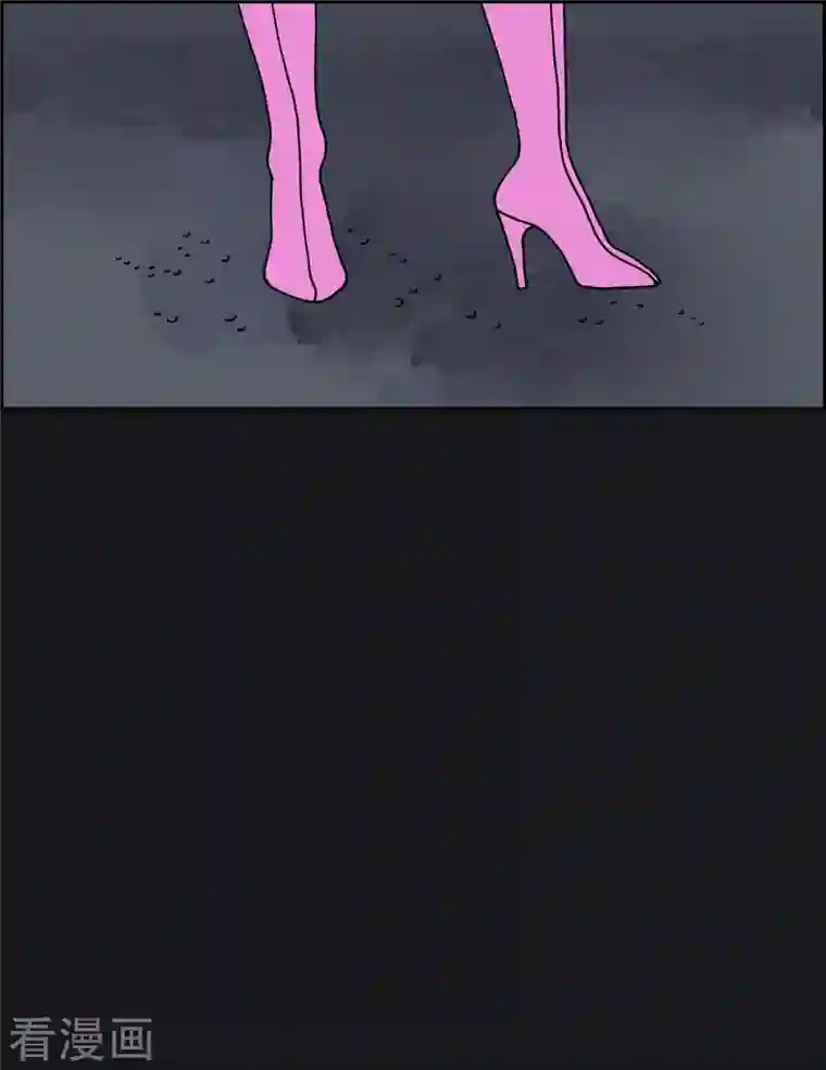 红蓝之眼第4话 红蓝之眼