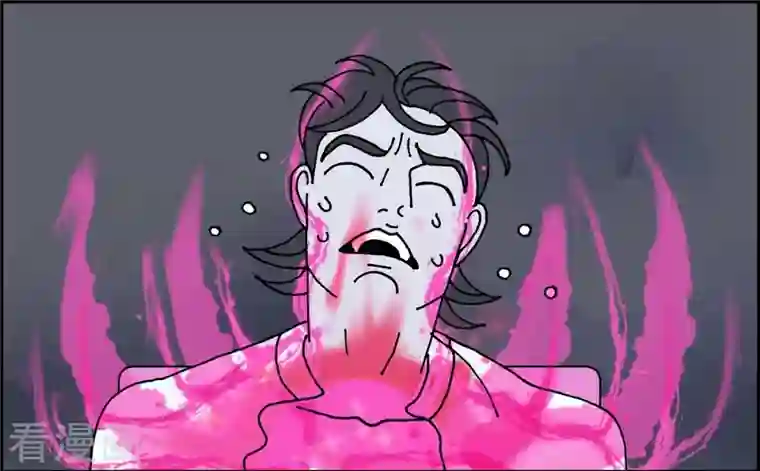 红蓝之眼第4话 红蓝之眼