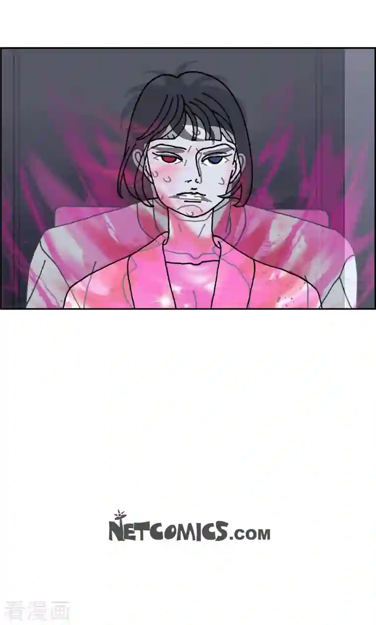 红蓝之眼第4话 红蓝之眼