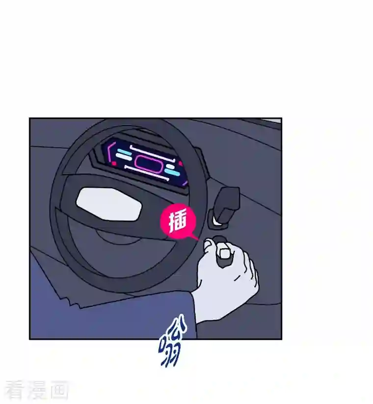 红蓝之眼第5话 都江魔法治疗中心