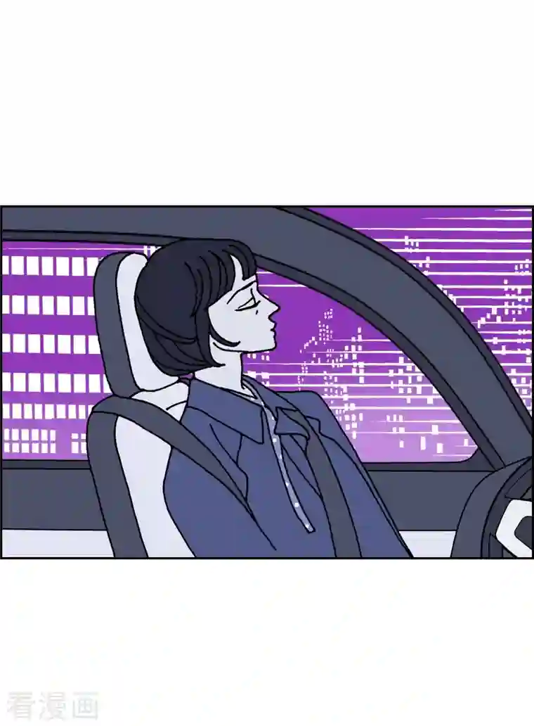 红蓝之眼第5话 都江魔法治疗中心