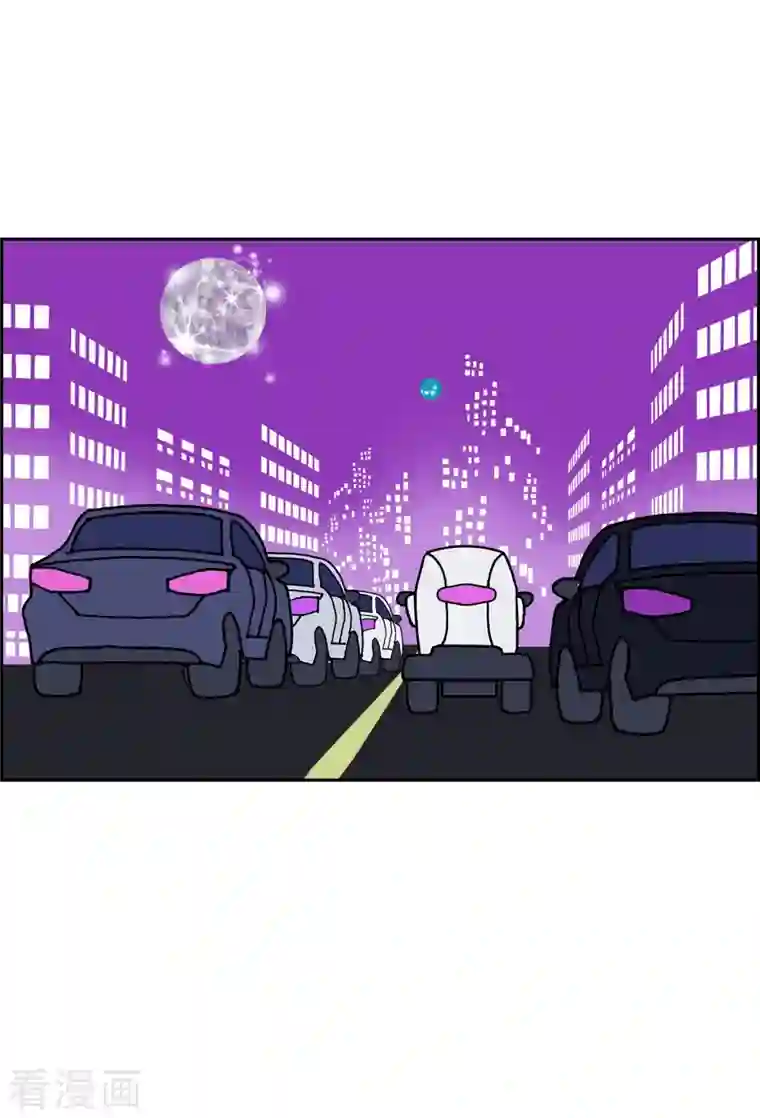 红蓝之眼第5话 都江魔法治疗中心