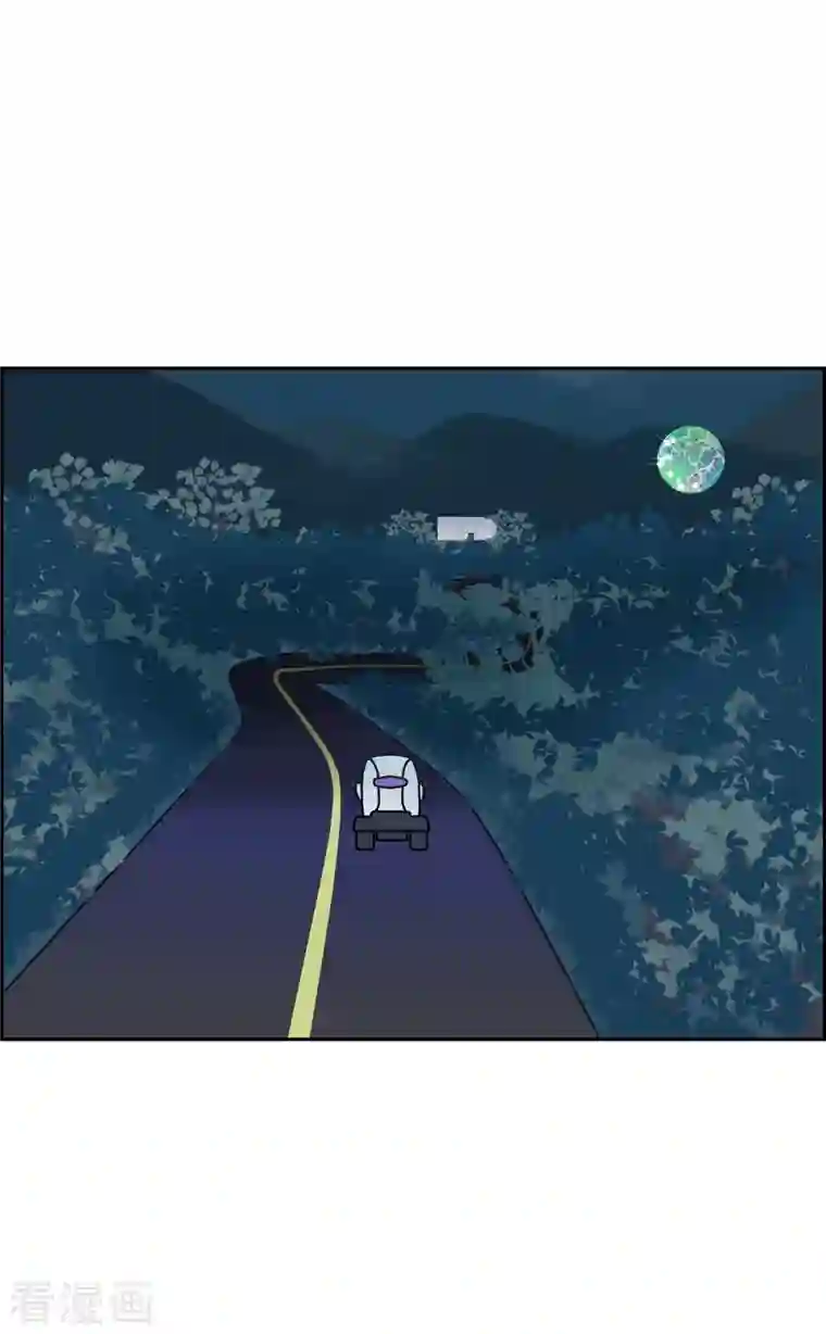 红蓝之眼第5话 都江魔法治疗中心