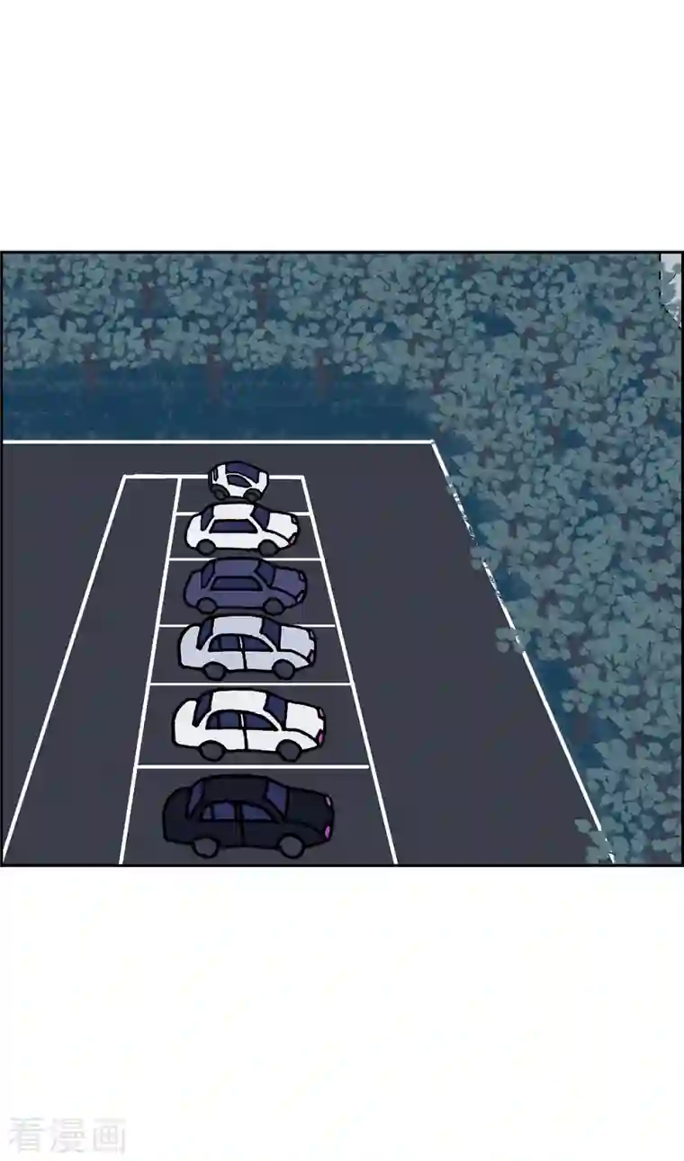 红蓝之眼第5话 都江魔法治疗中心