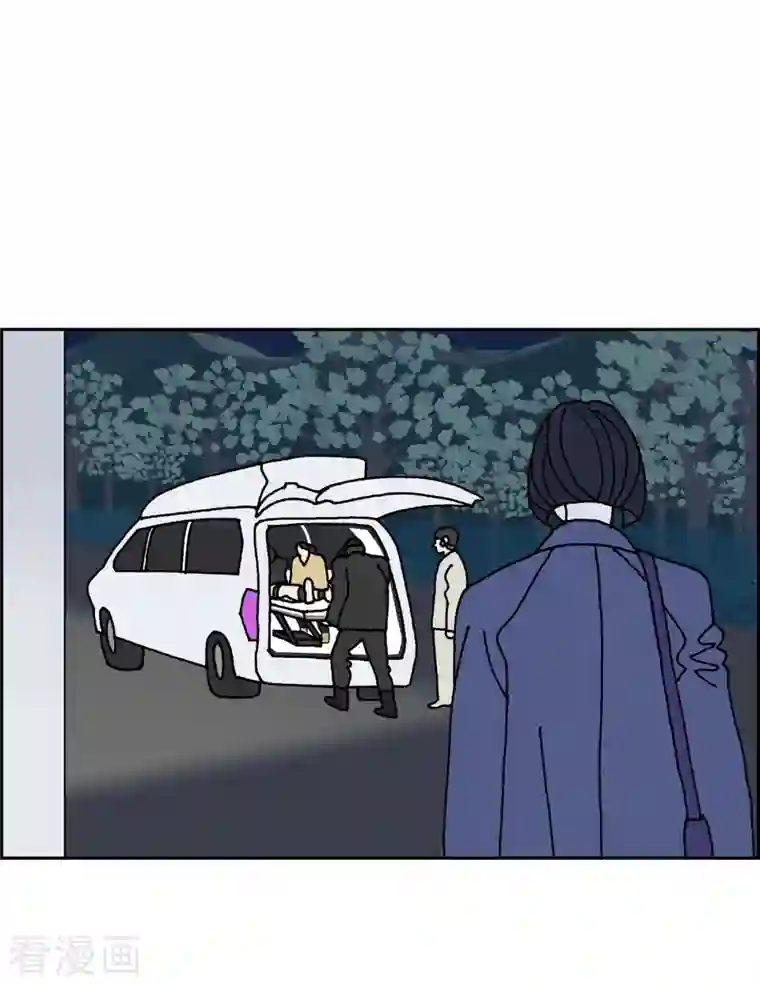 红蓝之眼第5话 都江魔法治疗中心