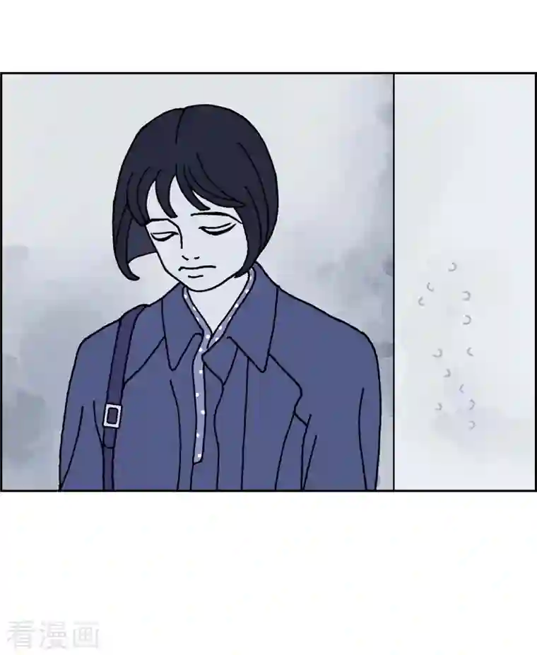 红蓝之眼第5话 都江魔法治疗中心