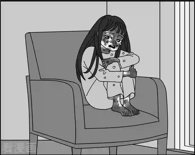 红蓝之眼第5话 都江魔法治疗中心