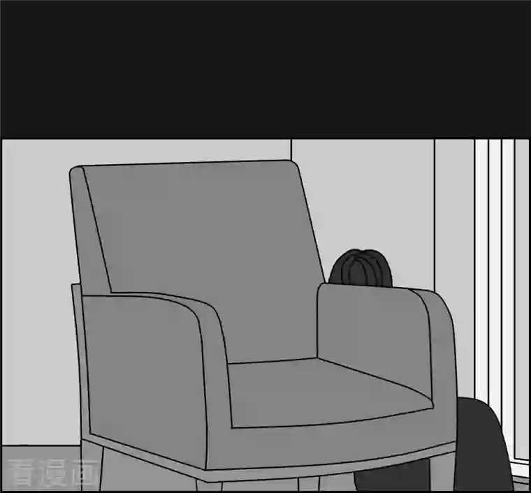 红蓝之眼第5话 都江魔法治疗中心