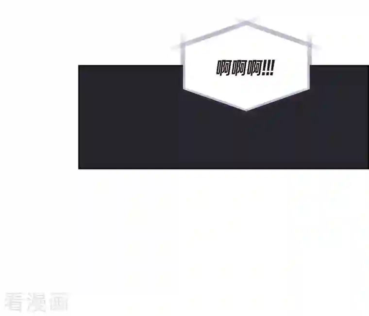 红蓝之眼第5话 都江魔法治疗中心