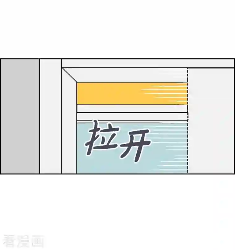 红蓝之眼第5话 都江魔法治疗中心