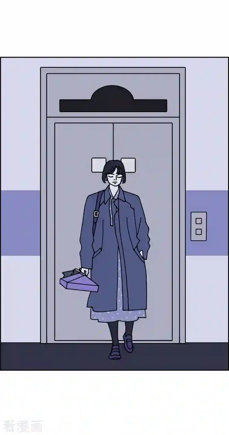 红蓝之眼第5话 都江魔法治疗中心