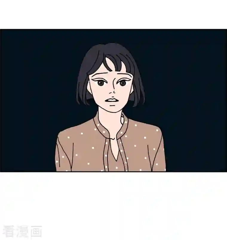 红蓝之眼第5话 都江魔法治疗中心