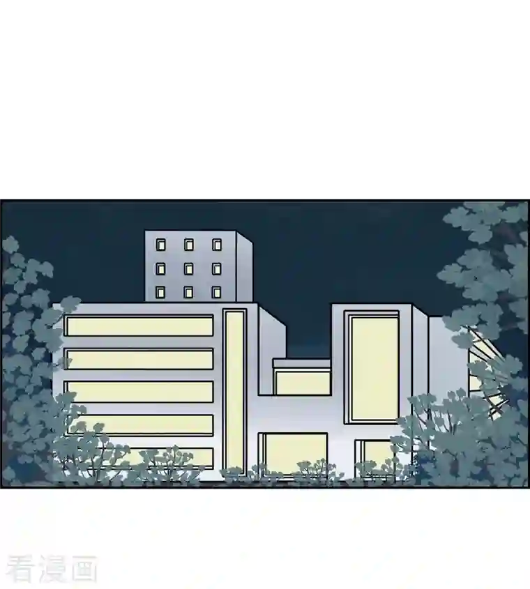 红蓝之眼第6话 紫江