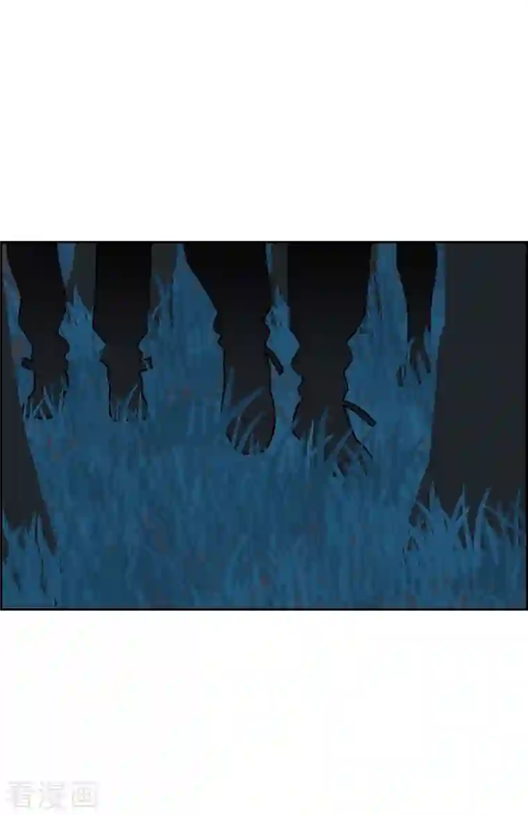 红蓝之眼第6话 紫江