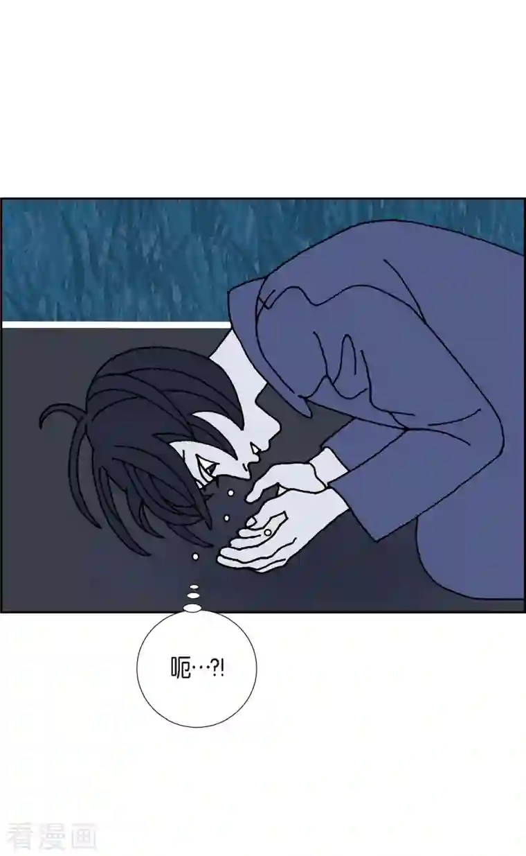 红蓝之眼第6话 紫江