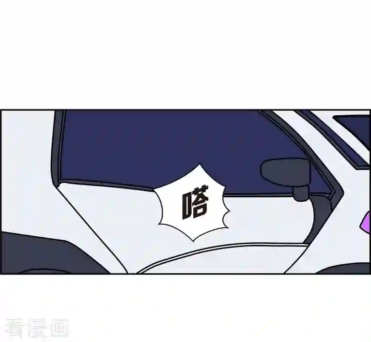 红蓝之眼第6话 紫江